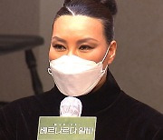'무대는 전원 여성만'..제작자로 나선 배우 정영주