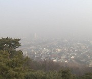 [날씨] 휴일, 포근하지만 서쪽 초미세먼지..밤사이 곳곳 비