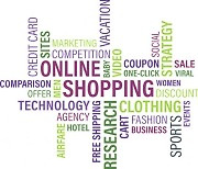 온라인쇼핑몰 반품비 납품업체에 떠넘기면 위법