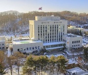 서초구, 전국 최초 개인지방소득세 '즉시 문자신고 창구' 운영