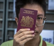금일부터 홍콩인, 영국 5년 거주+시민권 가능..헥시트 본격화?
