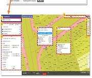 내달 1일부터 도시계획 종합포털 '토지이음' 서비스 실시