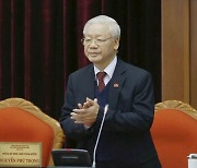베트남 서열 1위 응우옌푸쫑 공산당 서기장, 3연임 성공