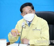 이재준 시장, "서울시 기피시설 신·증설 불가".. 서울시장 후보에 대책 촉구