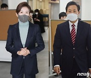 국민의힘 "5일 최종 경선후보 4명 선출"..중진들, 野 단일화 논의