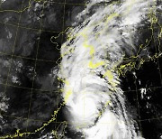 태풍 중심축의 흔들림도 보인다..태풍 24시간 감시하는 '우주의 눈' 천리안2A호