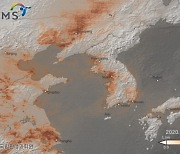 한반도 위협하는 미세먼지 가장 정확한 유입·유출량 6월 나온다