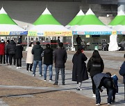 이번엔 광주 성인오락실, 새로운 집단감염지 되나..누적 33명