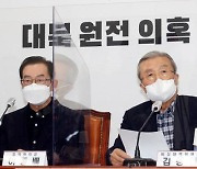 "특위·특검·국조".. 선거 앞둔 국민의힘 '北 원전 총력전'