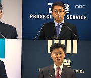 [스트레이트] 삼성 이재용 부회장의 '특별한' 변호사들