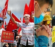 영국, 홍콩인 대상 이민 확대..중국 "내정간섭" 반발