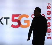 5G subscriptions reach 11.85m