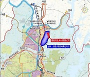 대전시, 대덕 평촌지구 산업시설용지 2차 분양