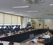 충남교육청, 2020년 적극행정 우수사례 선정