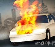 "'술·마약' 취한 역주행 차에 아빠 잃었다" 택시기사 가족들 국민청원