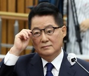 박지원, 명예훼손 혐의로 네티즌 43명 고소.."일부 벌금형"