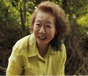 '미나리' 윤여정, 아카데미 여우조연상 "유력"..아시아 배우 역대 두 번째[종합]