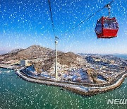 목포해상케이블카, 국내 첫 캐빈 내 관광안내 서비스