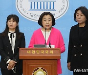 "양심선언 하겠다" 박순자 전 의원 협박한 운전기사 2심서 실형