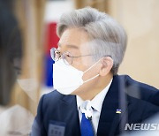 이재명 "노동자 중간착취 사슬 반드시 끊어야"