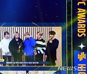 방탄소년단, 서울가요대상 본상 수상