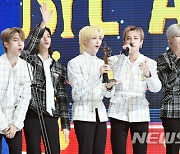 스트레이 키즈, '서울가요대상' 본상..환호!