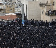 이스라엘  방역 '훼방꾼' 초정통파, 수천명 장례식 참석