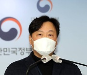 산업부 "北원전 검토, 아이디어 차원..정책추진 안돼"