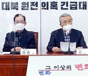 또 불려 나온 'MB·朴 정권'.. '北 원전 추진' 의혹 일파만파