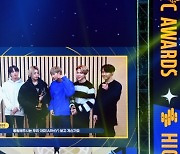 [30th 서울가요대상] '6관왕' 방탄소년단, 영예의 대상 "아미 없었다면 우리도 없었다" [종합]