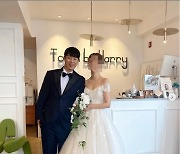 개그맨 김동욱, 10살 연하 신부와 결혼 "열심히 잘 살겠다"