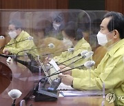 정부, 거리두기 2.5단계 설연휴까지 2주 연장(종합)
