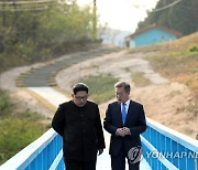 통일부 "북에 건넨 한반도 신경제 구상에 '원전' 전혀 없어"