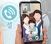 전문가들 "방역조치 연장 적절" 평가.."실효성 높여야" 의견도