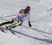 FRANCE ALPINE SKIING WORLD CUP