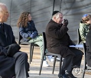 NETHERLANDS NATIONAL HOLOCAUST COMMEMORATION