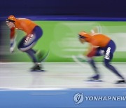 Netherlands Speed Skating World Cup