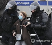 RUSSIA NAVALNY SUPPORTERS PROTEST