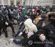 RUSSIA NAVALNY SUPPORTERS PROTEST