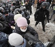 RUSSIA NAVALNY SUPPORTERS PROTEST