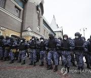 RUSSIA NAVALNY SUPPORTERS PROTEST