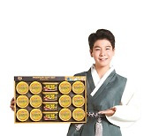 동원F&B, 영양만점 '참치·햄 설 선물 세트' 200여종 판매