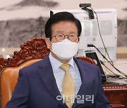 [포토]'발언하는 박병석 국회의장'