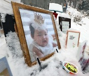 '정인이 사건' 부실 처리 경찰관 징계위, 설 연휴 전 열린다