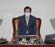 [포토]박병석, '4월 보궐선거 끝나면 개헌 논의 본격화해야'