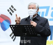 경찰, '광화문 집회 모금' 전광훈 기소의견 송치
