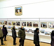 북한, 제8차 당 대회 기념 사진·도서·미술 전람회 마무리