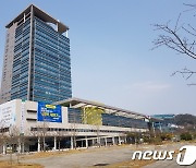 전남도, 설 연휴 대비 낚시어선 합동 안전점검..14일까지