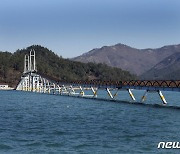 "출렁이지도 않는데"..강진군 '가우도 출렁다리' 이름 바꾼다