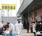 충주시, 확진 판정 받고 서울 다녀온 외국인 근로자 고발